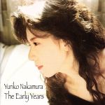 【中古】 中村由利子～The　Early　Years／中村由利子