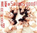 AKB48販売会社/発売会社：キングレコード（株）発売年月日：2012/05/23JAN：4988003422516／／付属品〜DVD付