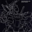 【中古】 ガンダムシリーズ：BROKEN　MIRROR（期間生産限定アニメ盤）／ブンブンサテライツ