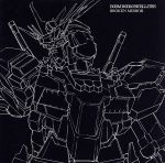 【中古】 ガンダムシリーズ：BROKEN　MIRROR（期間生産限定アニメ盤） ／ブンブンサテライツ 【中古】afb