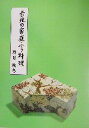 【中古】 吉兆の家庭ふう料理 春夏・秋冬/湯木俊治(著者)