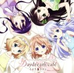 【中古】 ご注文はうさぎですか？：Daydream　cafe／Petit　Rabbit’s