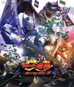 【中古】 仮面ライダー龍騎　Blu－ray　BOX　3（Blu－ray　Disc）／石ノ森章太郎（原作）,須賀貴匡,松田悟志,杉山彩乃,丸山和範（音楽）,渡部チェル（音楽）