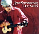 【中古】 【輸入盤】Dragon/ジェイク・シマブクロ