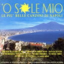 【中古】 【輸入盤】Le Piu’ Belle Canz/OSoleMio−V/A(アーティスト)