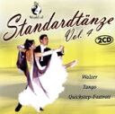 【中古】 【輸入盤】Vol. 4−World of Standardtanze/WorldofStandardtanze(アーティスト)