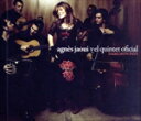 【中古】 【輸入盤】Dans Mon Pays/AgnesJaoui