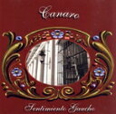 【中古】 【輸入盤】Sentimiento Gaucho/フランシスコ・カナロ