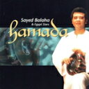 【中古】 【輸入盤】Hamada/SayedBalaha