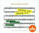 【中古】 スキマスイッチ 10th Anniversary“Symphonic Sound of SukimaSwitch”（初回生産限定盤）（2Blu－spec CD2）（DVD付）／スキマスイッチ