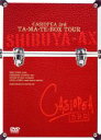 【中古】 TA MA TE BOX TOUR／CASIOPEA 3rd,野呂一生（g）,鳴瀬喜博（b）,大高清美（key）,神保彰（ds）