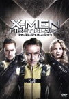 【中古】 X－MEN：ファースト・ジェネレーション／（関連）X－MEN,ジェームズ・マカヴォイ,マイケル・ファスベンダー,ケヴィン・ベーコン,マシュー・ヴォーン（監督、共同脚本）,ヘンリー・ジャックマン（音楽）