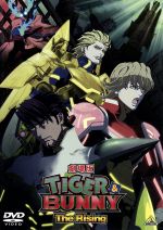 【中古】 劇場版　TIGER＆BUNNY－The　Rising－／サンライズ（原作、企画）,平田広明（鏑木・T・虎徹（ワイルドタイガー））,森田成一（バーナビー・ブルックスJr．）,中村悠一（ライアン・ゴールドスミス（ゴールデンライアン））,