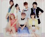 【中古】 愛はいつも君の中に／普通、アイドル10年やってらんないでしょ！？（B）／Berryz工房