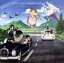 【中古】 TVアニメ ウィッチクラフトワークス オリジナルサウンドトラック/テクノボーイズ パルクラフトグリーンファンド(音楽),松岡英明,KMM団,フジムラトヲル,松井洋平,石川智久,fhana 2,299円