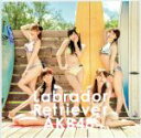 AKB48販売会社/発売会社：キングレコード（株）発売年月日：2014/05/21JAN：4988003453077／／付属品〜DVD1枚付