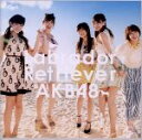 【中古】 ラブラドール・レトリバー(Type B)(DVD付)/AKB48