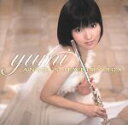 【中古】 天使の宝石箱/yumi(fl),小松長生(cond),オーケストラ・アンサンブル金沢,朝川朋之(hp),浦壁信二(p)