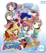 【中古】 はいたい七葉 第2期(Blu−ray Disc)/植田和幸(メインキャラクターデザイン),與那嶺里都(喜屋武七葉),大城幸子(喜屋武七緒),やびくかりん(喜屋武心七),持山翔子(音楽),来兎(音楽),阿部隆大(音楽)