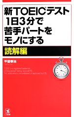 https://item.rakuten.co.jp/bookoffonline/0017138152/