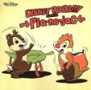 【中古】 Disney Rocks!!!! featuring →Pia−no−jaC←/→Pia−no−jaC...