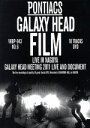 【中古】 GALAXY HEAD FILM／PONTIACS