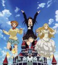 【中古】 monochrome(期間生産限定アニメ版)/Dancing Dolls