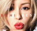 【中古】 BEST　All　Singles＆Covers　Hits（初回プレス限定豪華盤）（DVD付）／BENI