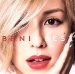 【中古】 BEST　All　Singles＆Covers　Hits（初回プレス限定スペシャルプライス盤）／BENI