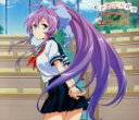 【中古】 バタフライエフェクト(初回生産限定盤A)(DVD付)/私立恵比寿中学