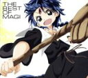 【中古】 マギ：THE BEST OF MAGI（DVD付）／（アニメーション）,シド,乃木坂46,ポルノグラフィティ,supercell,Aqua Timez,ViViD,9nine