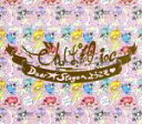 【中古】 Dear☆Stageへようこそ～武道館LIVE記念限定盤～／でんぱ組．inc