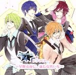 【中古】 MARGINAL#4:ドラマCD〜星降る夜に、新たな誓いを/(ドラマCD),増田俊樹(桐原アトム),高橋直純(藍羽ルイ),KENN(野村エル),鈴木裕斗(野村アール)