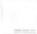 【中古】 TERRACE　HOUSE　TUNES／（オムニバス）,テイラー・スウィフト,サブライム,タヒチ80,シザー・シスターズ,RICKIE－G,ドノヴァン・フランケンレイター,ザ・ファーサイド