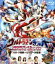 【中古】 ウルトラマンギンガ 劇場スペシャル ウルトラ怪獣☆ヒーロー大乱戦!(Blu−ray Disc)/円谷プロダクション(製作著作),根岸拓哉,宮武美桜,大野瑞生,原口智生(監督),小西貴雄(音楽) 2,783円