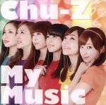 Chu−Z販売会社/発売会社：日本コロムビア（株）(日本コロムビア（株）)発売年月日：2014/07/09JAN：49880017616486人組女性アイドル・グループ、Chu−Zのメジャー・デビュー・アルバム。約2年間に及ぶインディーズ時代の楽曲から代表曲をピックアップした、集大成となる作品。　（C）RS