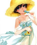 【中古】 僕らはみんな河合荘（3）／宮原るり（原作）,井口祐一（宇佐和成）,花澤香菜（河合律）,四宮豪（城崎）,栗田新一（キャラクターデザイン）,河野真貴（キャラクターデザイン）,松田彬人（音楽）