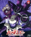 【中古】 機動戦士ガンダムUC 6(ガンダム35thアニバーサリーアンコール版)(Blu−ray Disc)/矢立肇/富野由悠季(原作),富野由悠季...