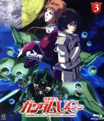 【中古】 機動戦士ガンダムUC 3（ガンダム35thアニバーサリーアンコール版）（Blu－ray Disc）／矢立肇／富野由悠季（原案）,富野由悠季（原作）,内山昂輝（バナージ リンクス）,藤村歩（ミネバ ラオ ザビ）,甲斐田裕子（マリーダ