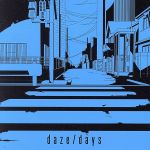 【中古】 daze/days(DVD付)/じん(自然の敵P)