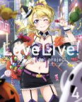 【中古】 ラブライブ！2nd　Season　4（特装限定版）（Blu－ray　Disc）／矢立肇（原作）,新田恵海（高坂穂乃果）,南條愛乃（絢瀬絵里）,内田彩（南ことり）,西田亜沙子（キャラクターデザイン、アニメーションディレクター）,室田雄平