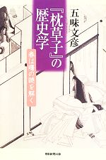 ֥å ŷԾŹ㤨֡š ҡ٤˳ դϽ ī916̣ʸɧۡפβǤʤ605ߤˤʤޤ