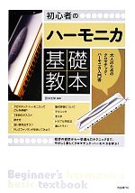 ֥å ŷԾŹ㤨֡š 鿴ԤΥϡ˥öܡͳҡפβǤʤ726ߤˤʤޤ