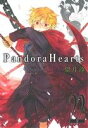 【中古】 Pandora Hearts(22) GファンタジーC／望月淳(著者)