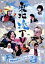 【中古】 東北魂TV〜世間をあざむくニューハーフ編〜/(バラエティ),サンドウィッチマン,マギー審司,狩野英孝,鳥居みゆき,トミドコロ,ウド鈴木,立花サキ 1,573円