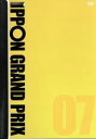 【中古】 IPPONグランプリ07／松本人志,有吉弘行,小籔千豊,千原ジュニア,バカリズム,日村勇紀,山里亮太,吉村崇