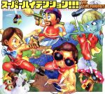 【中古】 SUPER　HIGH　TENSION！！！（初回限定盤）（紙ジャケット仕様）／the　telephones