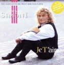 【中古】 【輸入盤】Je T’Aime Die Fantastische Welt Der Panflote/EdwardSimoni