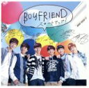 【中古】 スタートアップ!(初回限定盤)(CD+DVD)/BOYFRIEND