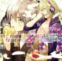 【中古】 AMNESIA World キャラクターCD ウキョウ＆オリオン／ウキョウ（CV宮田幸季）＆オリオン（CV五十嵐裕美）